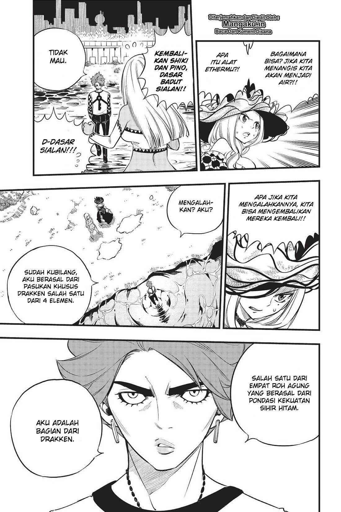 Eden’s Zero Chapter 73